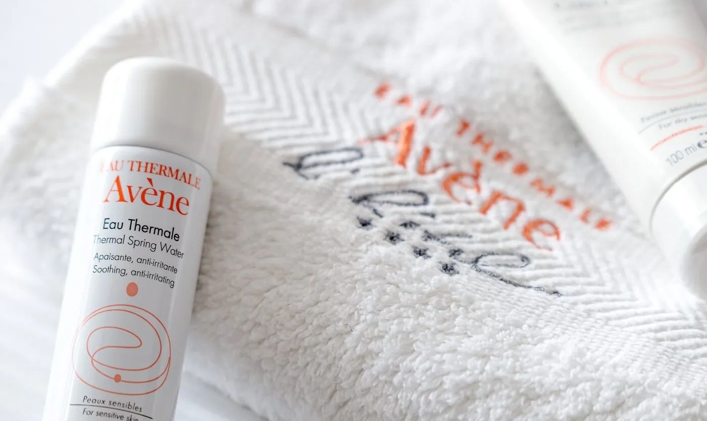 Sudfrance.fr - Week-end au vert à Eau Thermale Avène l'hôtel